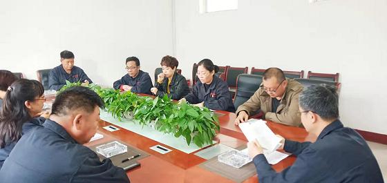 1579354917140395.jpg 德曜公司召開(kāi)“不忘初心、牢記使命”專題民主生活會(huì).jpg