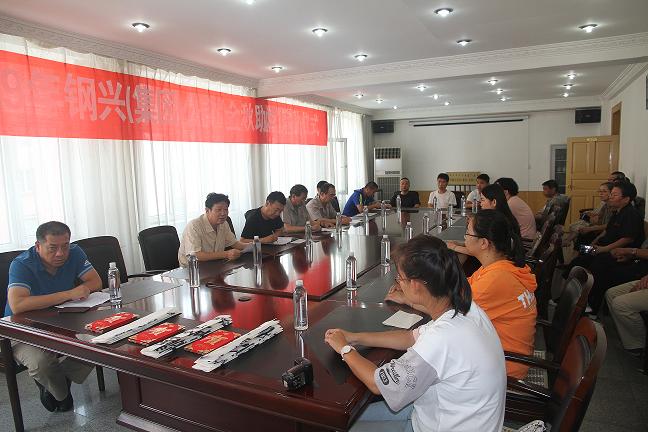 1579400622867133.jpg 集團(tuán)公司工會(huì)組織2019年“金秋助學(xué)”活動(dòng)1.jpg