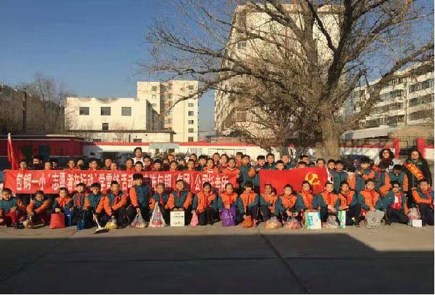 1579423507947172.jpg c1.jpg